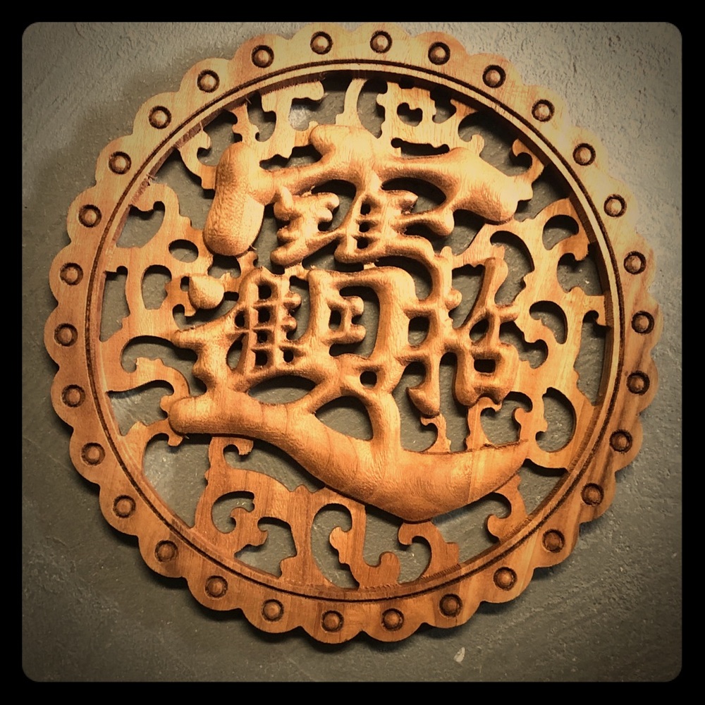 Chinese Teakwood Art
